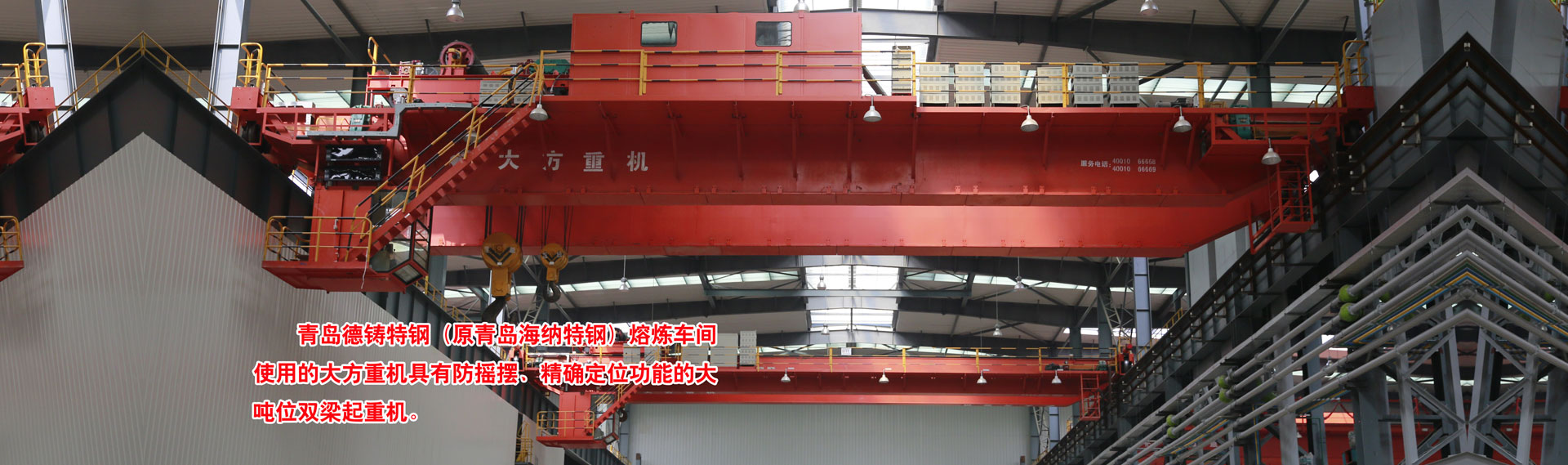 鄂州文宇機電設(shè)備有限公司