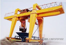 MZ型雙梁抓斗門式起重機(jī)