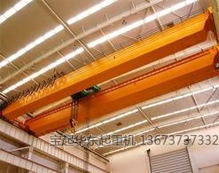 LHB型防爆電動葫蘆橋式起重機(jī)